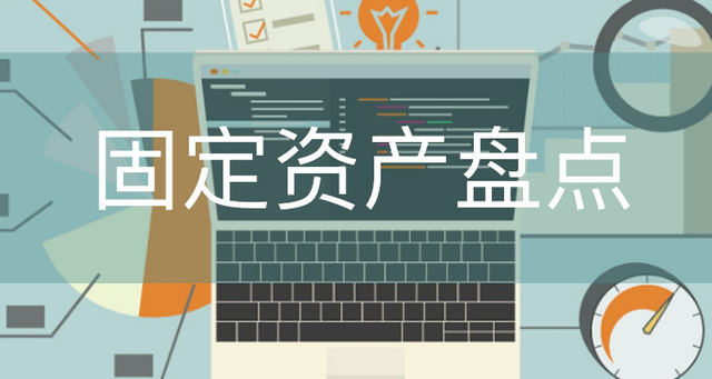 行业动态