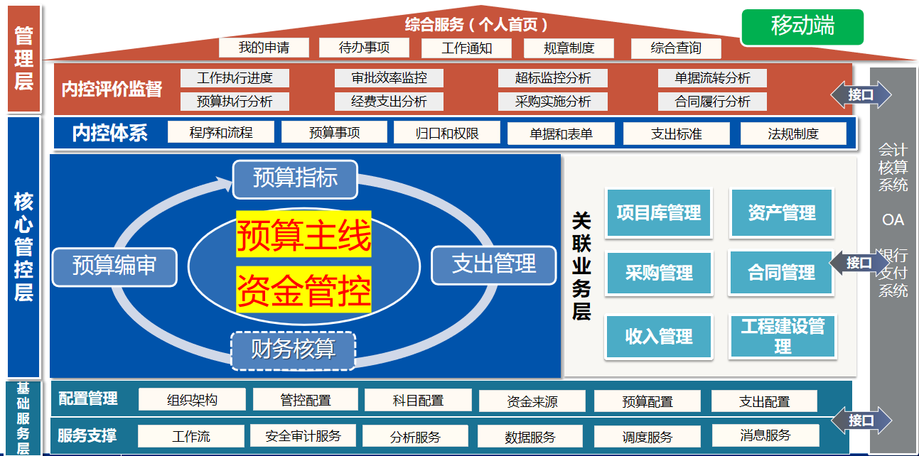 1-23051GI11SU.png